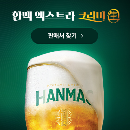 배너B PC