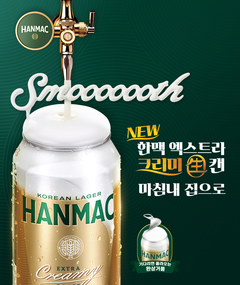 배너A PC