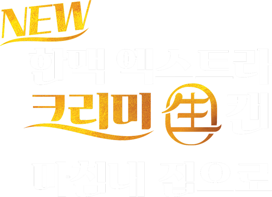 텍스트 이미지